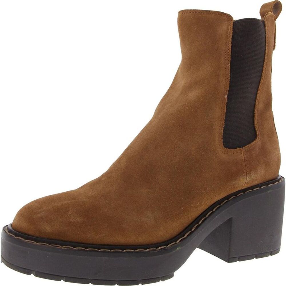 Brown Suede Ankle Boots